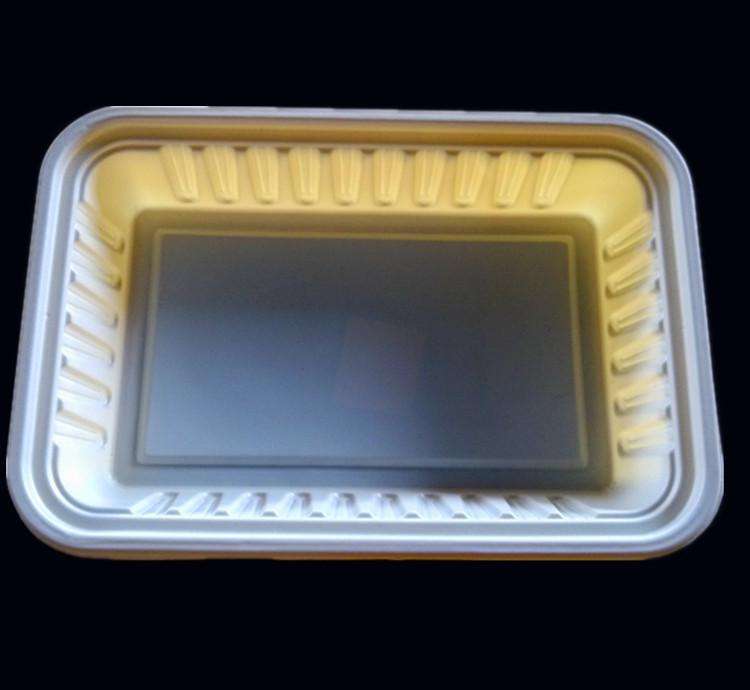 環(huán)保食品包裝吸塑